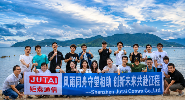 Shenzhen Jutai Comm Co., Ltd. линия производства производителя