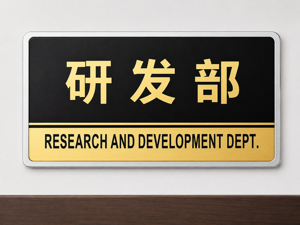 Shenzhen Jutai Comm Co., Ltd. линия производства производителя